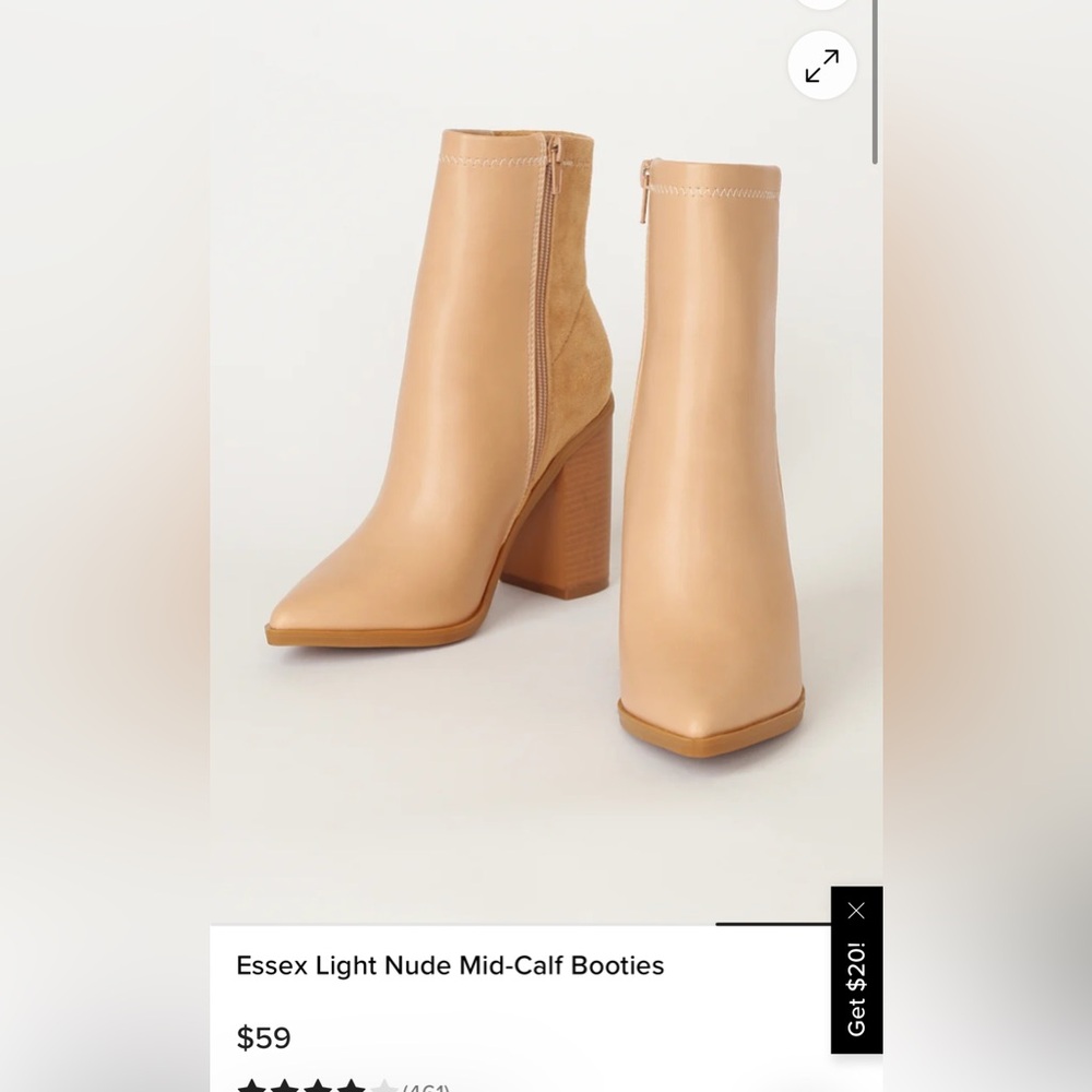 Light nude mid calf booties
